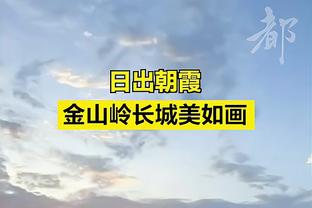 邮报：滕哈赫助教米切尔主要负责抓纪律，一些球员认为他很老派